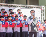 桃园110年国庆升旗典礼  展现民主活力