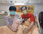 桃园国庆混血宝宝报到   智慧产房迎接国庆宝宝