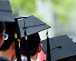 一項調查表明，根據從事全職工作的大學畢業生比例來看，西澳大學是全澳表現最差的大學之一。 （Fotolia）