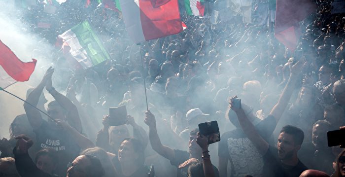 罗马万人示威抗议疫苗令 与警察发生冲突