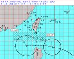 【更新】台风圆规路径更新 多地防豪大雨 停班停课一览