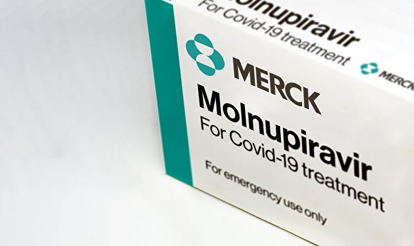 目前莫纳皮拉韦并没有被观察到明显的副作用，但仍有待更多研究证实。(Shutterstock)