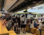 振兴五倍券百货购物中心买气回温 餐厅复苏