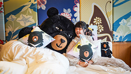 台中市10家旅宿业者合作推出“喔熊主题套房”加码优惠。