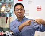 港人為大陸資金缺口買單 潘焯鴻：強積金恐被國資劃轉