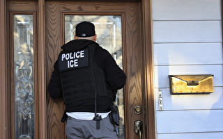 美国土安全部长新令减弱对非法移民执法力度