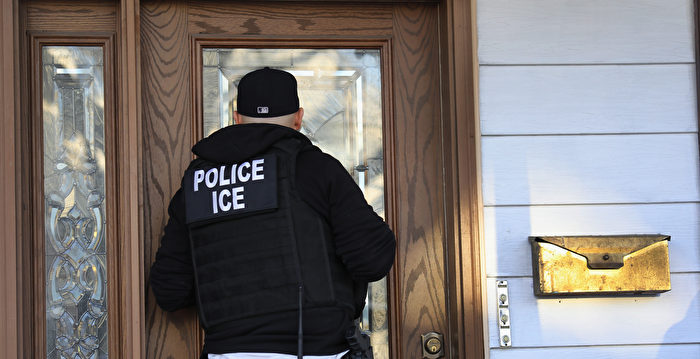 美国安部长新令减弱对非法移民执法力度