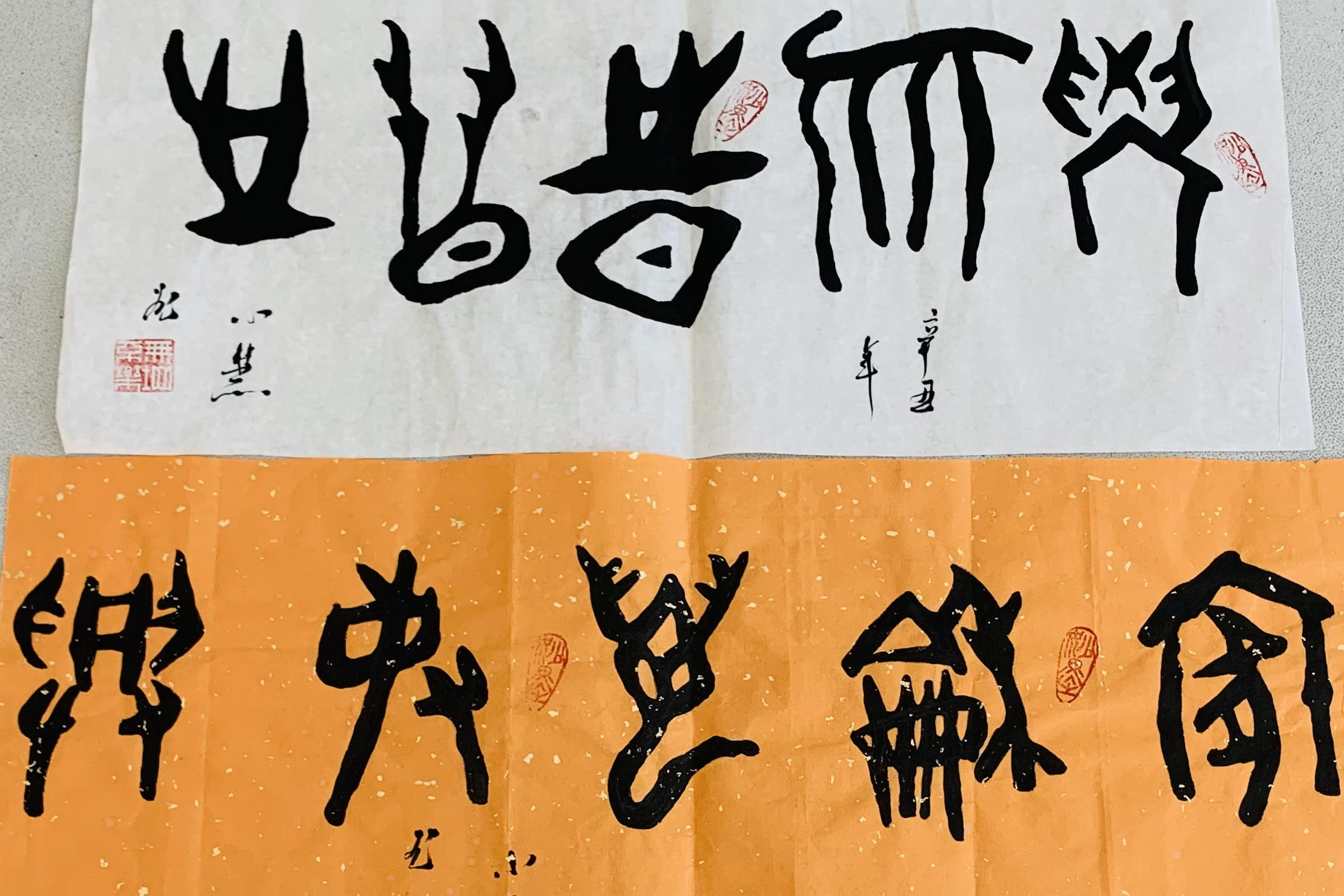 汉字蕴含传统文化福寿老人中心办书法展| 甲骨文| 神传文化| 学习| 大纪元