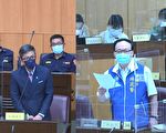 桃園市議員林政賢  電視費率提出質詢