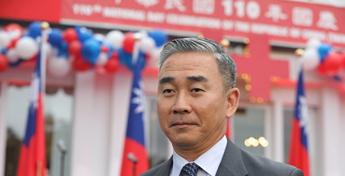 美台国防工业会议 台国防部盼与美国民兵互访