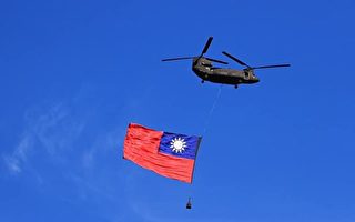 【網海拾貝】「台灣正處在民主防線的最前緣」