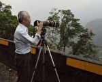 守護清水溪自然生態 捕捉最美一瞬間