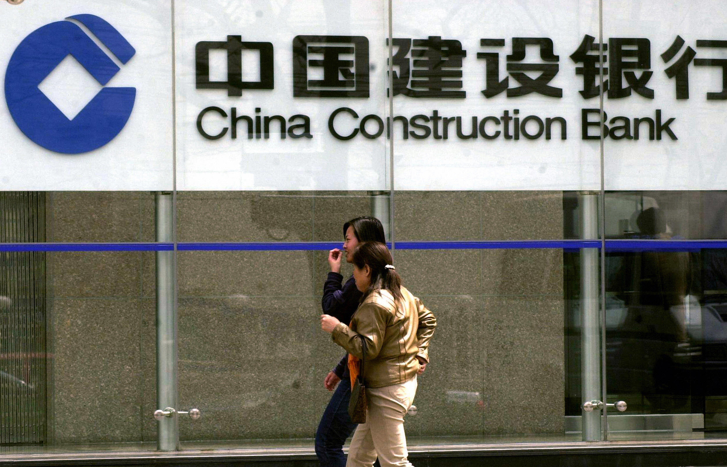 [新聞] 深圳多家銀行取款超過5萬元人民幣需預約