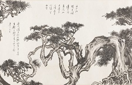 组图：台湾故宫推出“溥心畬书画特展” | 张大千| 黄君璧| 大纪元