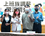 台餐饮急需工读人力 基本时薪调幅恐无感