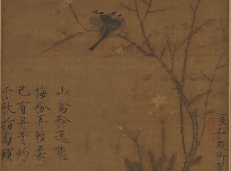 宋-赵佶-红蓼白鹅图轴-台| Painted by the Song Dynasty artist