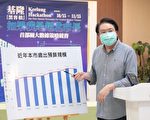 111年總預算編列 林右昌：市債降至最低點