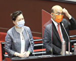 精神卫生法修法 苏贞昌拼本会期送立院