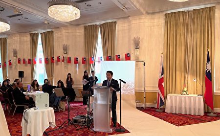 10月9日，英國的台灣僑學界在倫敦希爾頓飯店舉辦了雙十國慶藝術饗宴活動