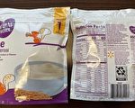 沃爾瑪出售的嬰兒米粉砷含量超標被召回