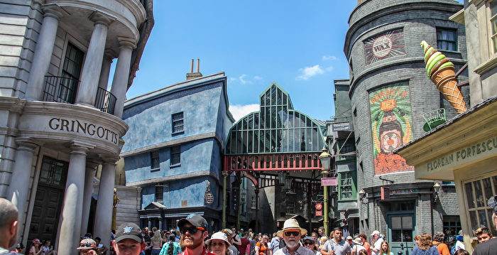 从买门票延伸而来的“诚实”机会教育