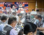 龜山區砂石坍塌事件 成立公安聯合稽查小組