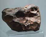 45亿年前陨石坠落德国民宅后院 值21万美元