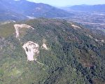 雨炸花蓮 舞鶴崩塌地滑動加速民眾勿入