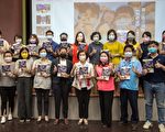 獨立地方刊物《加禮遠》 宜蘭青年培力行動