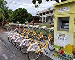 串連低碳旅遊新動線 潮州Pbike增四林國小站