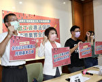 保障最低工资 民团吁专法明年能三读