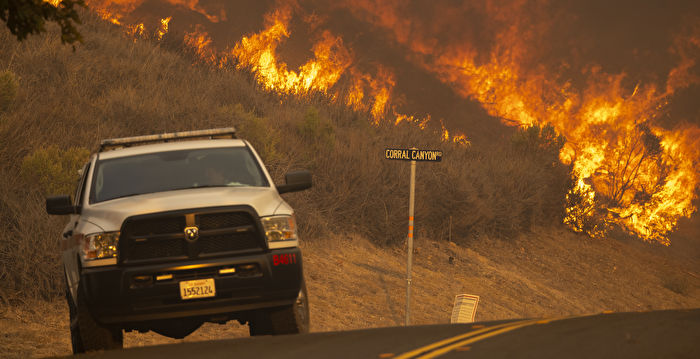 组图：加州野火肆虐 圣芭芭拉进入紧急状态