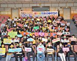 嘉义市辅导团探索授证  跨领域专业再+1