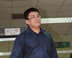缠讼15年内线交易案 赵建铭判3年8月定谳