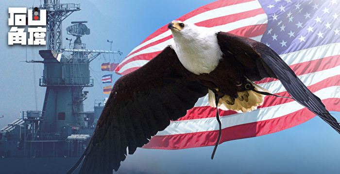【有冇搞错】美国怎么打台海之战?