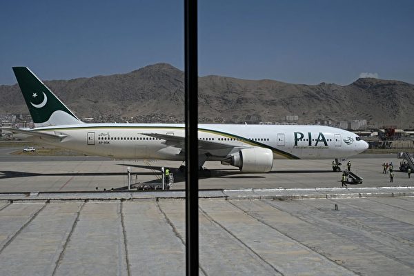 指責塔利班粗暴 巴基斯坦國際航班停飛喀布爾