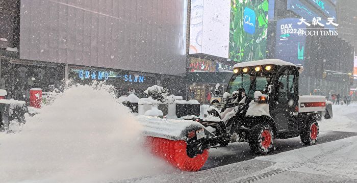 今冬纽约供暖成本预飙升