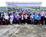 埔鹽國中重建科學館動土了 彰化將培育更多科技人才
