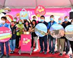 2021年東勢巷弄美食嘉年華 10/23熱鬧登場
