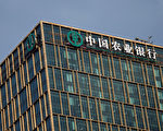 习拟整顿金融业 专家：陆经济衰退无可避免