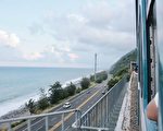 南國漫讀節重啟藍皮火車之旅  閱讀鐵道風景
