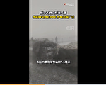 大陆多地“断崖式”降温 寒潮大风齐袭