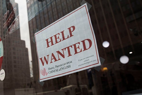 美12月非农新增就业低于预期 失业率至新低