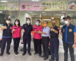 警方表扬阻诈有功人员 守护民众财产