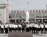 袁斌：中学成立马克思主义学院的荒唐闹剧
