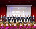 海大校庆 打造顶尖、社会不可或缺的大学