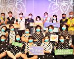 新住民攜手阮劇團《築夢趣》17日登台