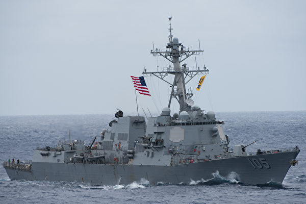 赖清德出访前美国军舰行经台海 美军方证实