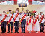 客家义民爷主祭大典 庄严肃穆祈福平安