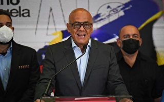 引渡风波延烧 委内瑞拉叫停与反对派谈判